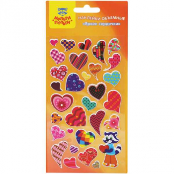 Наклейки объемные Мульти-Пульти 9,5*17,5 см Яркие сердечки многоразовые, пакет с е/п арт.PS_19467