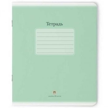 Тетрадь 48л в линейку Альт Люкс, ассорти 5 цветов арт.7-48-721/2