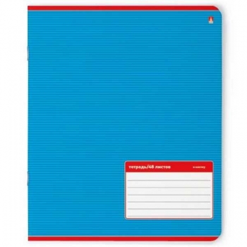 Тетрадь 48л в клетку Альт Классика, ассорти 5 цветов арт.7-48-899/1