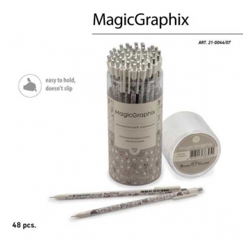 Карандаш автоматический 0.5мм Bruno Visconti MagicGraphix. Зайчики арт.21-0044/07