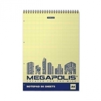 Блокнот А4 80л на гребне ErichKrause MEGAPOLIS. Yellow Concept, желтый внутр. блок в клетку, перфорация арт.49807
