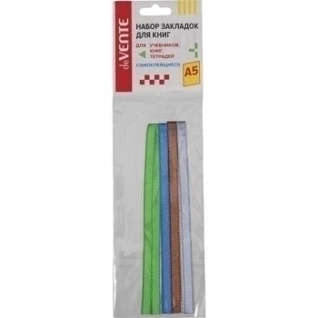 Закладки-ляссе deVENTE А5 (4 ленты 6х290 мм) Strong, самоклеящиеся арт. 8065913