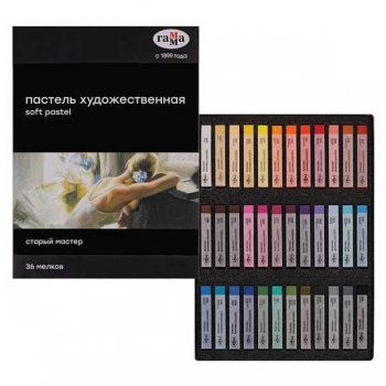 Пастель  художественная Гамма Старый мастер, 36 цветов, картон. упак. арт.2309197 Пастель  художественная Гамма Старый мастер, 36 цветов, картон. упак. арт.2309197
