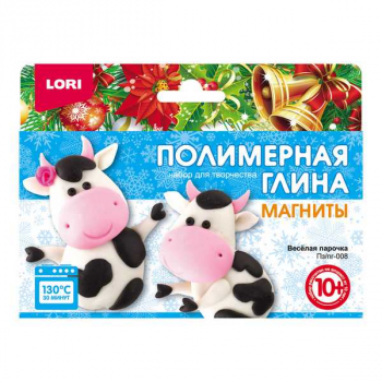 Набор для детского творчества - Полимерная глина. Магниты Веселая парочка (бычки), 10+ арт.Пз/Пг-008