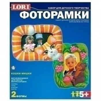 Набор для детского творчества - Фоторамки из гипса Кошки-мишки арт.Н065
