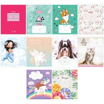 Тетрадь 12л ученическая в крупную клетку ArtSpace Микс. Для девочек, 10 дизайнов арт.Т12кк_35159