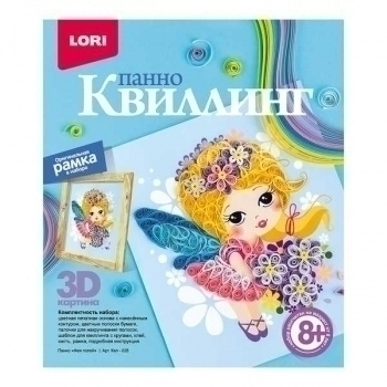 Набор для детского творчества - Квиллинг. Панно картина 3D Фея полей, 8+ арт.Квл-028