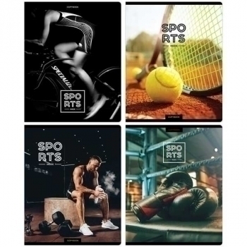 Тетрадь 96л в клетку ArtSpace Спорт. Inside sport арт.Т96к_36446