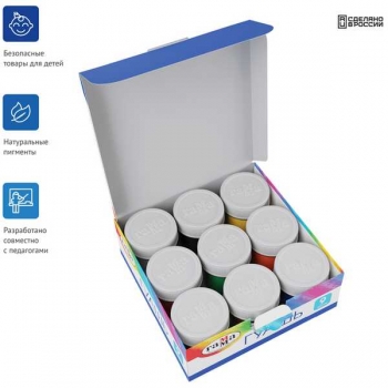 Гуашь КЛАССИЧЕСКАЯ, 09цв, 20мл, карт.уп арт.2210309