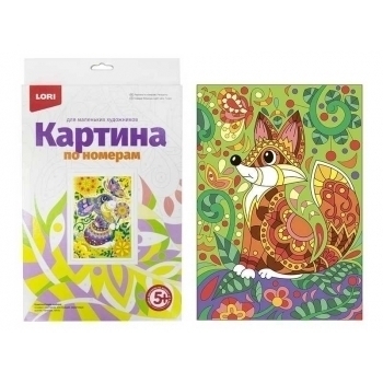Набор для рисования по номерам, картина 20х28,5 см для малышей Лисичка арт.Ркн-013