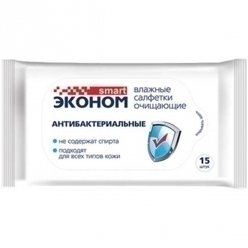 Салфетки влажные антибактериальные Эконом smart, 12*18см, 15шт. арт.30026 Салфетки влажные антибактериальные Эконом smart, 12*18см, 15шт. арт.30026