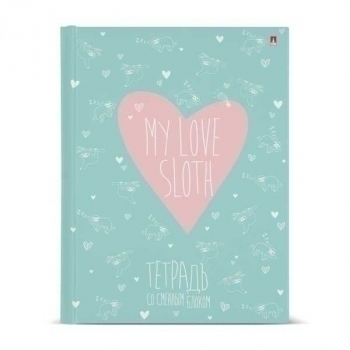 Тетрадь А5 160л на кольцах Альт MY LOVE, 7БЦ со сменным блоком арт.7-160-081/92