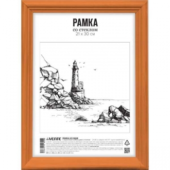 Фоторамка deVENTE деревянная (МДФ), 21*30см, профиль №1, цвет миланский орех, акриловое стекло арт.9027150