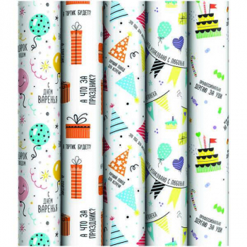 Бумага подарочная 70*100см, День рождения в рулонах, 90 г/м2, 1 лист, глянцевая, ассорти арт.М100_40612