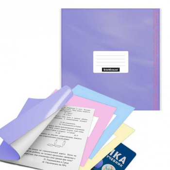 Обложка для учебников унивес.прозр. (232*440) 100мкм ErichKrause Fizzy Pastel  арт.55409