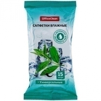 Салфетки влажные освежающие OfficeClean 12*19см, 15шт/уп, универсальные очищающие, экстракт зеленого чая арт.277482 Салфетки влажные освежающие OfficeClean 12*19см, 15шт/уп, универсальные очищающие, экстракт зеленого чая арт.277482