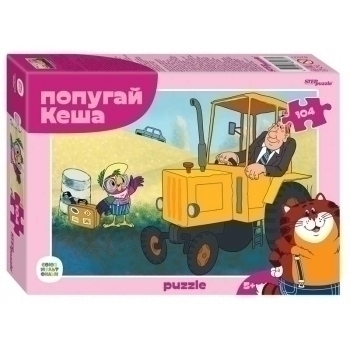 Пазл 104 эл. Попугай Кеша (С/м), 230х330, 5+ арт.82037