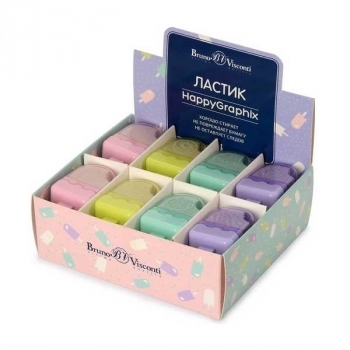 Ластик Bruno Visconti HappyGraphix. Мороженки, в пластик. футляре, 4 цвета арт.42-0024