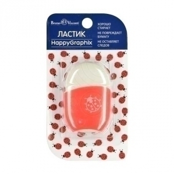 Ластик Bruno Visconti HappyGraphix с пластиковым держателем, в блистере, 3 вида арт.42-0013