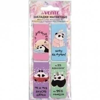 Закладка магнитная deVENTE  Panda (25*56,6мм) набор 4 шт арт.8065103
