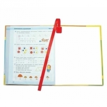 Закладки-ляссе  для книг, самоклеящиеся, ПВХ, набор 6шт 12х376 мм, красные арт. 2921-102