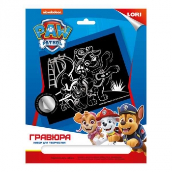 Набор для детского творчества - Гравюра Щенячий патруль большая с эффектом серебра Скай и Маршал арт.Грс-013