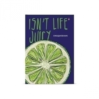 Ежедневник А5 134*207 мм, недатир. Альт клетка JUICY LIFE. ГРЕЙПФРУТ, 256 стр, 7БЦ, глянцевая ламинация арт.3-025/34