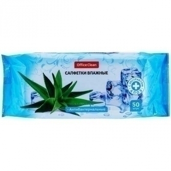Салфетки влажные освежающие OfficeClean 17*19см, 50шт/уп, антибактериальные, экстракт алоэ арт.277485 Салфетки влажные освежающие OfficeClean 17*19см, 50шт/уп, антибактериальные, экстракт алоэ арт.277485