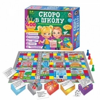 Игра настольная    Русский стиль Викторина будущего первоклассника. Скоро в школу. Русский язык,карт.кор. арт.03486
