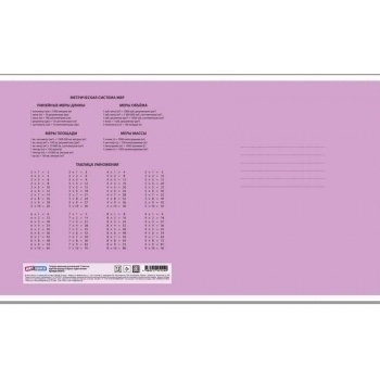 Тетрадь 12л ученическая в крупную клетку ArtSpace Однотонная (без надписей), ассорти 5 цветов арт.343072
