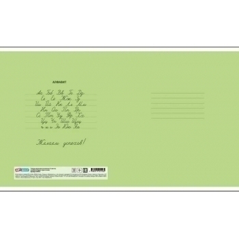 Тетрадь 12л ученическая в линейку ArtSpace Микс (без надписей), ассорти 5 дизайнов арт.343077