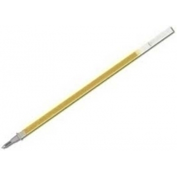 Стержень гелевый Crown 138мм/0,7 золото металлик (инд. пакет) арт.HJR-200GSM_золот Стержень гелевый Crown 138мм/0,7 золото металлик (инд. пакет) арт.HJR-200GSM_золот