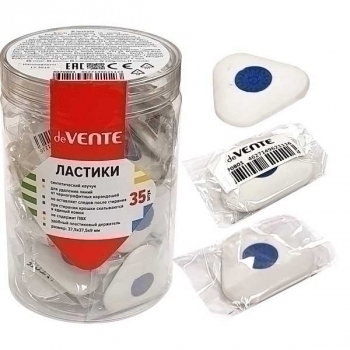 Ластик deVENTE с центровкой Core 37,5*37,5*9мм, белый, треугольный в инд.упак.,  синт. каучук арт. 4070801 Ластик deVENTE с центровкой Core 37,5*37,5*9мм, белый, треугольный в инд.упак.,  синт. каучук арт. 4070801