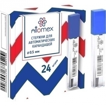 Стержни для автоматич. каранд. 0,5 мм Attomex,  HB, набор 12 шт. арт.5011400 Стержни для автоматич. каранд. 0,5 мм Attomex,  HB, набор 12 шт. арт.5011400