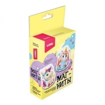 Набор для детского творчества - Магниты из гипса Забавные единорожки (малый набор) арт.Пз/Г-033