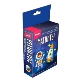 Набор для детского творчества - Магниты из гипса Космическое путешествие (малый набор) арт.Пз/Г-042