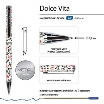 Ручка Bruno Visconti DOLCE VITA.Сердечки.Красные и Черныешарик.автомат в карт.фут,0,7мм,синяя,мет.корп. арт.20-0252/05