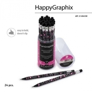 Карандаш автоматический (цанговый) 2,0 мм Bruno Visconti FunGraphix. Черные котята с точилкой арт.21-0041/06