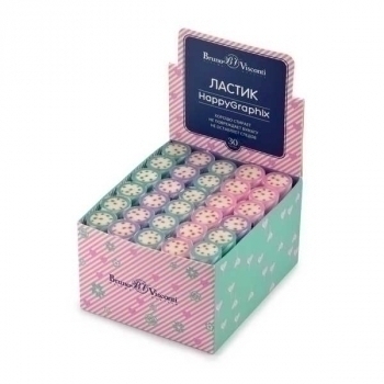Ластик Bruno Visconti HappyGraphix. Candy,  4 цвета арт.42-0021