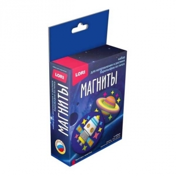 Набор для детского творчества - Магниты из гипса Просторы галактики (малый набор) арт.Пз/Г-045