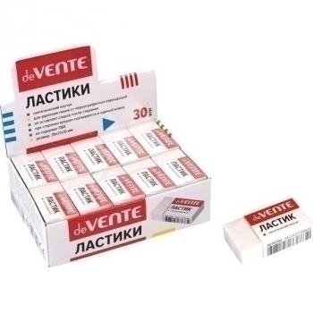Ластик deVENTE 39*21*10мм, прямоугольный белый, в инд.упак. арт. 4070700