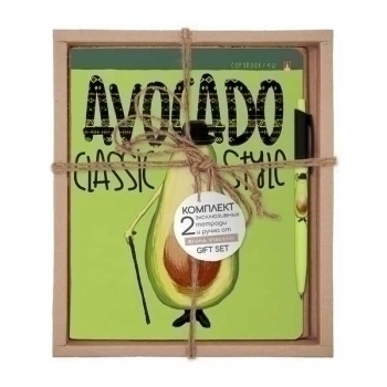 Набор подарочный  Avocado Style. Classic, 2 тетради 48л + авт.шар.ручка Bruno Visconti арт.7-48-1207-2/3 Набор подарочный  Avocado Style. Classic, 2 тетради 48л + авт.шар.ручка Bruno Visconti арт.7-48-1207-2/3
