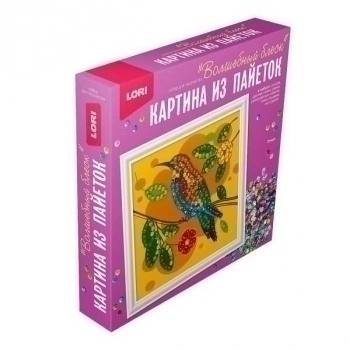 Набор для детского творчества - Картина из пайеток 200*200 Птица арт.Ап-051