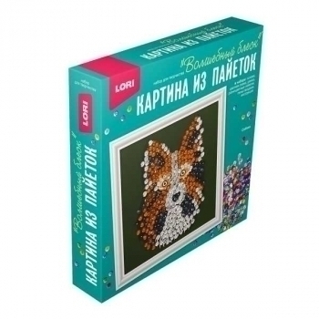 Набор для детского творчества - Картина из пайеток 200*200 Собака арт.Ап-053