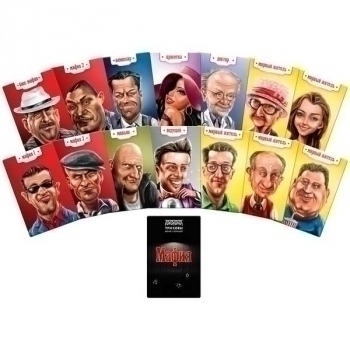 Игра настольная   ТРИ СОВЫ Мафия, 14 карточек, метал. коробка   арт.НИ_47629