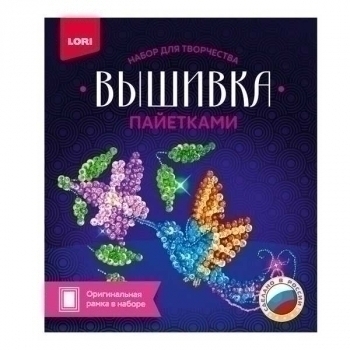 Набор для детского творчества - Вышивка пайетками Колибри арт.Вп-021