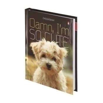 Ежедневник А6 110*146мм, недатир. Альт лин. SO CUTE, 256 стр, 7БЦ, глянцевая ламинация арт.3-020/50