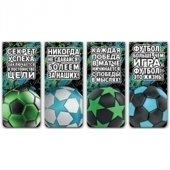 Закладка магнитная deVENTE  Football (25x56,6мм) набор 4 шт арт.8065310