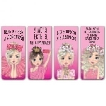 Закладка магнитная deVENTE  Too Cute Gir (25x56,6мм) набор 4 шт арт.8065305