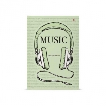 Ежедневник А5 134*207 мм, недатир. Альт клетка SOUNDMANIA, 256 стр, глянцевая ламинация арт.3-025/36